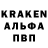 ГЕРОИН VHQ mister kep