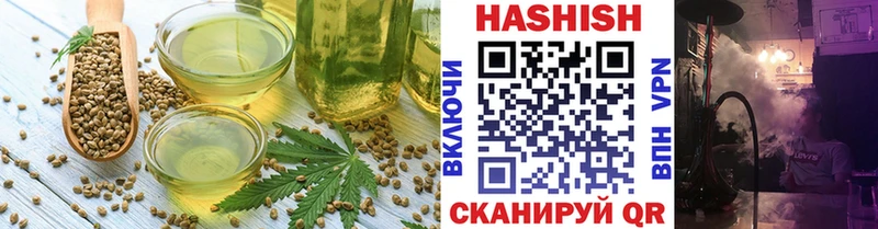 Canna-Cookies марихуана дарнет шоп Саратов