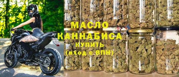 меф Абинск