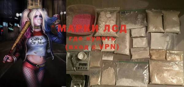 меф Абинск