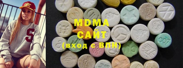 меф Абинск