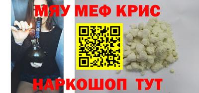 ПСИЛОЦИБИНОВЫЕ ГРИБЫ Дубна