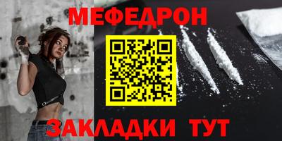 ПСИЛОЦИБИНОВЫЕ ГРИБЫ Дубна