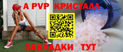 ПСИЛОЦИБИНОВЫЕ ГРИБЫ Дубна