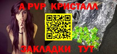 экстази Донской