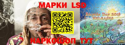 ПСИЛОЦИБИНОВЫЕ ГРИБЫ Дубна