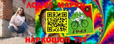 экстази Донской
