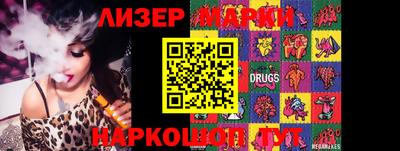 ПСИЛОЦИБИНОВЫЕ ГРИБЫ Дубна