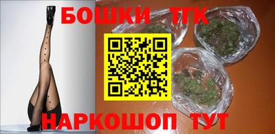амф Кузнецк