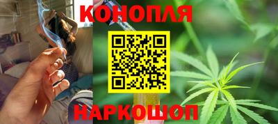 экстази Донской