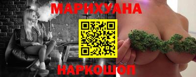 индика Донецк