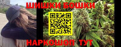 экстази Донской