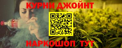 прущая мука Кудрово