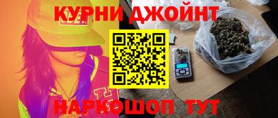экстази Донской