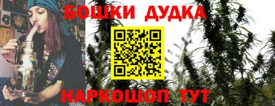 экстази Донской
