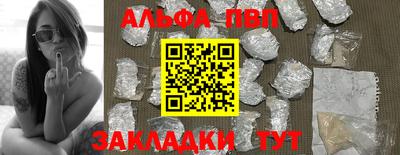 ПСИЛОЦИБИНОВЫЕ ГРИБЫ Дубна