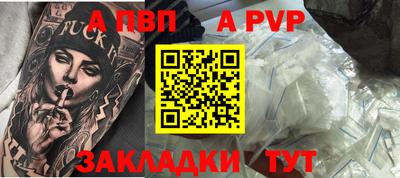 ПСИЛОЦИБИНОВЫЕ ГРИБЫ Дубна