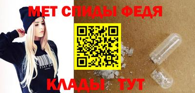 индика Донецк