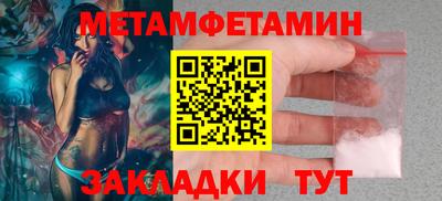 экстази Донской
