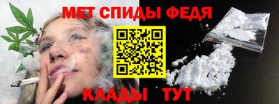 ПСИЛОЦИБИНОВЫЕ ГРИБЫ Дубна