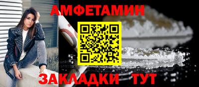 ПСИЛОЦИБИНОВЫЕ ГРИБЫ Дубна