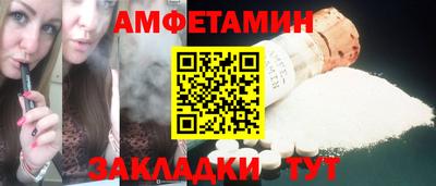 ПСИЛОЦИБИНОВЫЕ ГРИБЫ Дубна