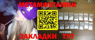 экстази Донской