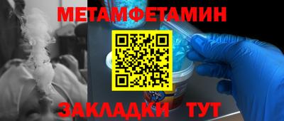экстази Донской