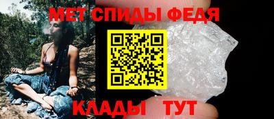 экстази Донской