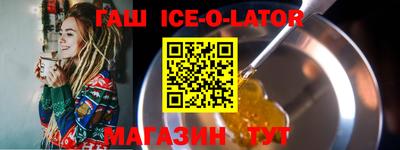 ПСИЛОЦИБИНОВЫЕ ГРИБЫ Дубна