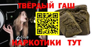 ПСИЛОЦИБИНОВЫЕ ГРИБЫ Дубна