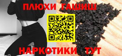 экстази Донской
