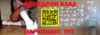 ПСИЛОЦИБИНОВЫЕ ГРИБЫ Дубна