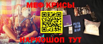 экстази Донской