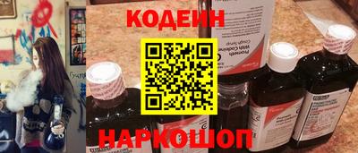 ПСИЛОЦИБИНОВЫЕ ГРИБЫ Дубна