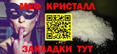 экстази Донской